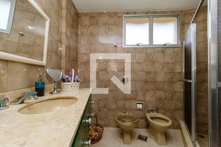 Apartamento à venda com 85m², 2 quartos e 1 vaga Apartamento à venda com 85m², 2 quartos e 1 vagaBanheiro Social