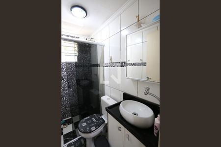 Apartamento para alugar com 47m², 2 quartos e sem vagaBanheiro