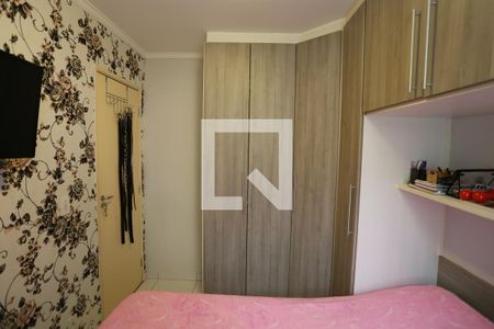 Apartamento para alugar com 47m², 2 quartos e sem vagaQuarto 2