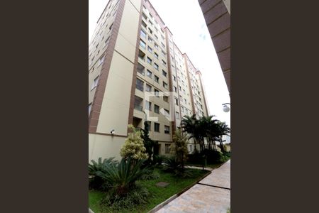 Apartamento para alugar com 47m², 2 quartos e sem vagaFachada do Bloco