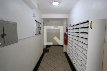 Apartamento para alugar com 47m², 2 quartos e sem vagaHall Social