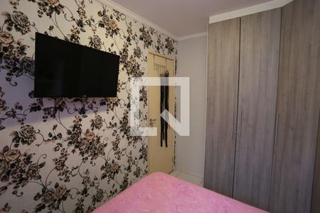 Apartamento para alugar com 47m², 2 quartos e sem vagaQuarto 2