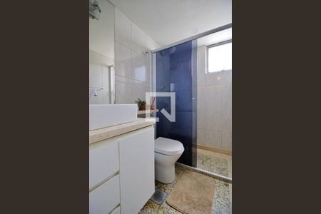 Apartamento à venda com 70m², 2 quartos e 1 vagaBanheiro