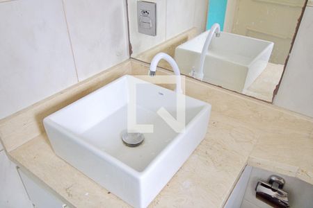 Apartamento à venda com 70m², 2 quartos e 1 vagaBanheiro