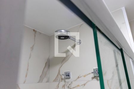 Studio para alugar com 23m², 1 quarto e sem vagaBanheiro