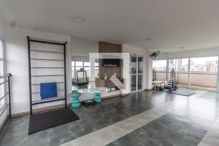 Apartamento à venda com 32m², 1 quarto e 1 vaga Apartamento à venda com 32m², 1 quarto e 1 vagaAcademia