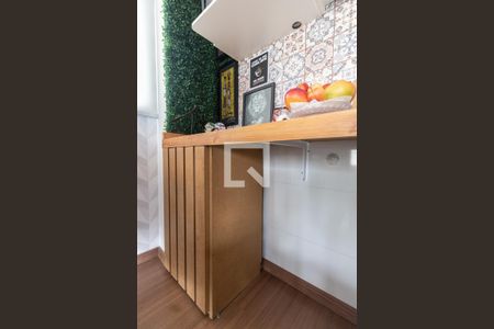 Apartamento à venda com 32m², 1 quarto e 1 vaga Apartamento à venda com 32m², 1 quarto e 1 vagaÁrea de serviço