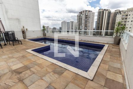 Apartamento à venda com 32m², 1 quarto e 1 vaga Apartamento à venda com 32m², 1 quarto e 1 vagaPiscina