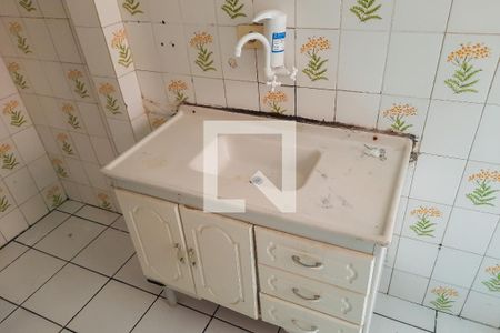 Studio para alugar com 44m², 1 quarto e 1 vaga Studio para alugar com 44m², 1 quarto e 1 vagaCozinha