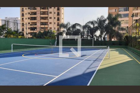 Apartamento à venda com 156m², 4 quartos e 3 vagas Apartamento à venda com 156m², 4 quartos e 3 vagasQuadra Esportiva