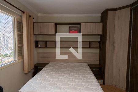 Quarto 2 de apartamento para alugar com 2 quartos, 64m² em Baeta Neves, São Bernardo do Campo