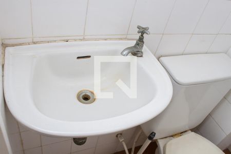 Apartamento à venda com 75m², 2 quartos e 1 vagaBanheiro de Serviço