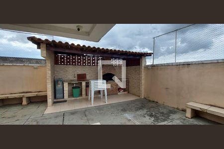 Apartamento à venda com 75m², 2 quartos e 1 vaga Apartamento à venda com 75m², 2 quartos e 1 vagaÁrea comum - Churrasqueira