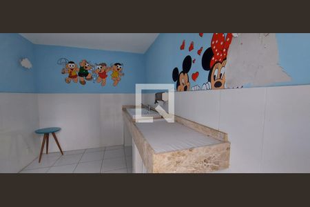 Apartamento à venda com 75m², 2 quartos e 1 vaga Apartamento à venda com 75m², 2 quartos e 1 vagaBerçario