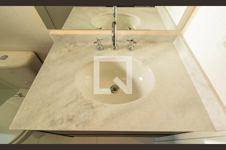 Apartamento à venda com 72m², 2 quartos e 1 vagaDetalhe do Banheiro da Suite