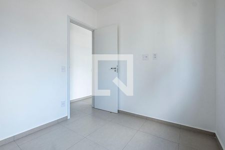 Apartamento para alugar com 58m², 2 quartos e 1 vaga Apartamento para alugar com 58m², 2 quartos e 1 vagaQuarto 2