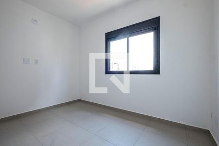 Apartamento para alugar com 58m², 2 quartos e 1 vaga Apartamento para alugar com 58m², 2 quartos e 1 vagaSuíte