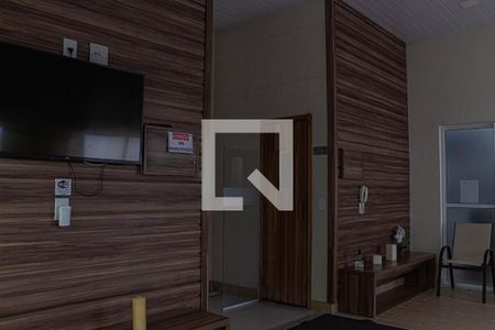 Apartamento à venda com 59m², 2 quartos e 1 vaga Apartamento à venda com 59m², 2 quartos e 1 vagaSaúna