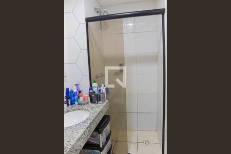 Apartamento à venda com 59m², 2 quartos e 1 vaga Apartamento à venda com 59m², 2 quartos e 1 vagaBanheiro