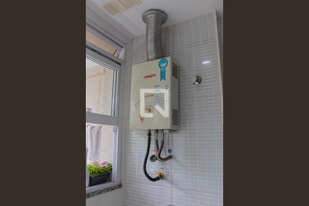 Apartamento à venda com 59m², 2 quartos e 1 vaga Apartamento à venda com 59m², 2 quartos e 1 vagaAquecedor