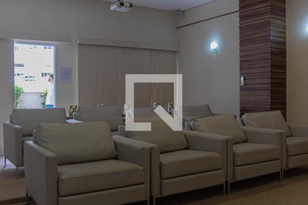 Apartamento à venda com 59m², 2 quartos e 1 vaga Apartamento à venda com 59m², 2 quartos e 1 vagaCinema