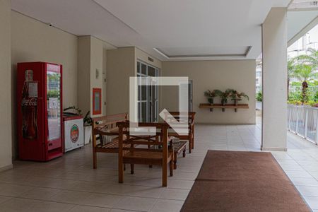 Apartamento à venda com 59m², 2 quartos e 1 vaga Apartamento à venda com 59m², 2 quartos e 1 vagaÁrea comum