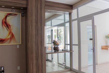 Apartamento à venda com 59m², 2 quartos e 1 vaga Apartamento à venda com 59m², 2 quartos e 1 vagaÁrea comum