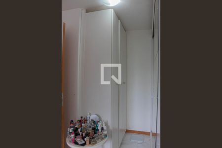 Apartamento à venda com 59m², 2 quartos e 1 vaga Apartamento à venda com 59m², 2 quartos e 1 vagaQuarto 1