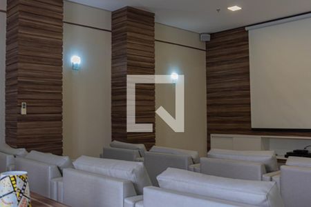 Apartamento à venda com 59m², 2 quartos e 1 vaga Apartamento à venda com 59m², 2 quartos e 1 vagaCinema