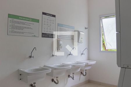 Apartamento à venda com 59m², 2 quartos e 1 vaga Apartamento à venda com 59m², 2 quartos e 1 vagaLavanderia