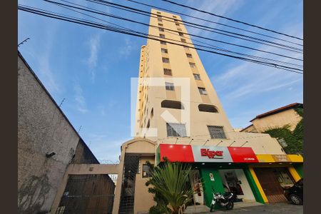 Apartamento para alugar com 110m², 2 quartos e 1 vaga
