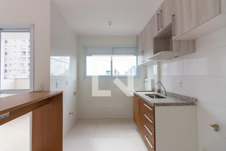 Apartamento à venda com 33m², 1 quarto e 1 vaga Apartamento à venda com 33m², 1 quarto e 1 vagaCozinha