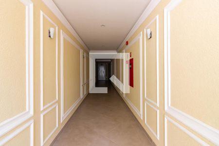 Apartamento à venda com 33m², 1 quarto e 1 vaga Apartamento à venda com 33m², 1 quarto e 1 vagaHall