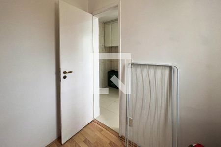 Apartamento à venda com 185m², 4 quartos e 3 vagasQuarto de Serviço