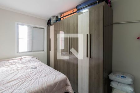 Quarto 1 de apartamento para alugar com 2 quartos, 58m² em Vila Zamataro, Guarulhos