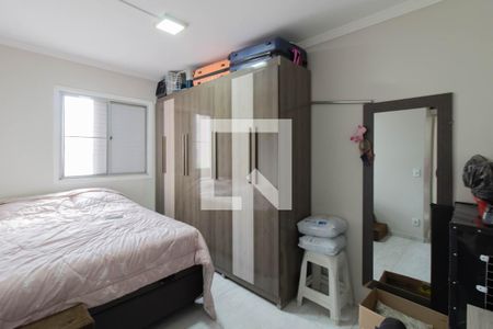 Quarto 1 de apartamento para alugar com 2 quartos, 58m² em Vila Zamataro, Guarulhos