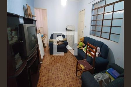 Casa à venda com 3 quartos, 200m² em Vila Nova, São Paulo