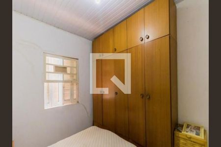 Casa para alugar com 4 quartos, 300m² em Cangaíba, São Paulo