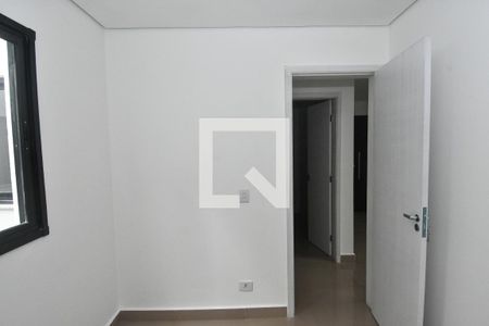 Apartamento à venda com 37m², 2 quartos e sem vagaQuarto 1