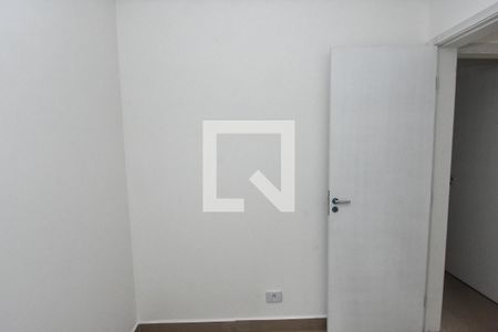 Apartamento à venda com 40m², 2 quartos e sem vagaQuarto 1