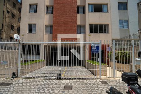Apartamento para alugar com 133m², 3 quartos e 1 vaga Apartamento para alugar com 133m², 3 quartos e 1 vagaFachada e portaria