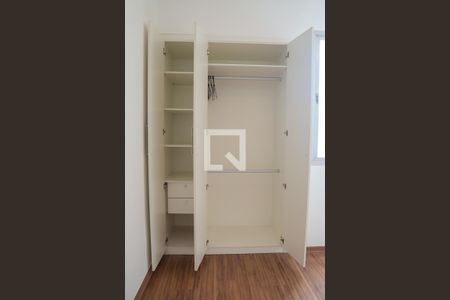 Apartamento para alugar com 133m², 3 quartos e 1 vaga Apartamento para alugar com 133m², 3 quartos e 1 vagaQuarto 2