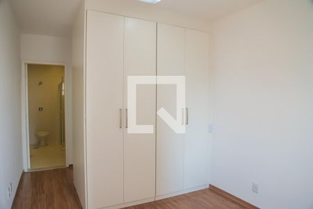 Apartamento para alugar com 133m², 3 quartos e 1 vaga Apartamento para alugar com 133m², 3 quartos e 1 vagaSuíte