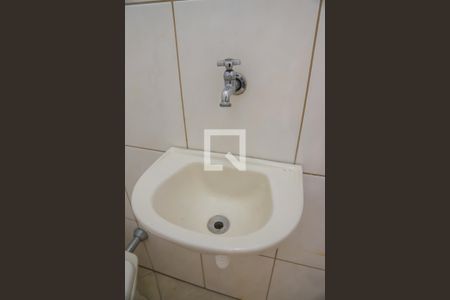 Apartamento para alugar com 133m², 3 quartos e 1 vaga Apartamento para alugar com 133m², 3 quartos e 1 vagaBanheiro de serviço