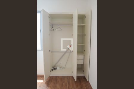 Apartamento para alugar com 133m², 3 quartos e 1 vaga Apartamento para alugar com 133m², 3 quartos e 1 vagaQuarto 1
