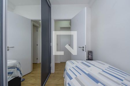 Apartamento à venda com 65m², 2 quartos e 1 vagaQuarto 1