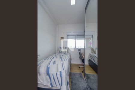 Apartamento à venda com 65m², 2 quartos e 1 vagaQuarto 1