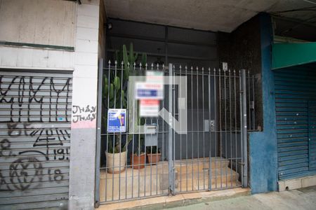 Apartamento para alugar com 100m², 2 quartos e sem vagaFachada