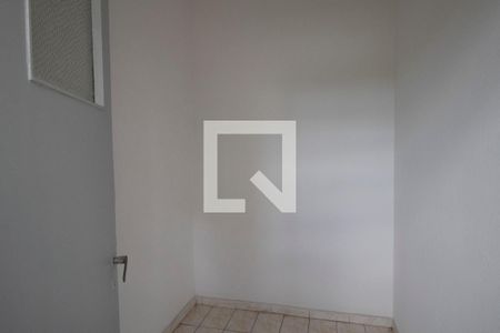 Apartamento para alugar com 100m², 2 quartos e sem vagaDispensa Area de Serviço