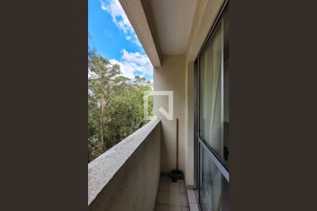 Varanda de apartamento para alugar com 2 quartos, 46m² em Jardim Santa Emília, São Paulo